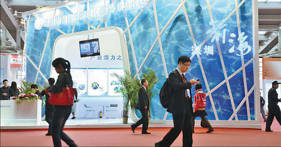 Deals signed for yuan loans