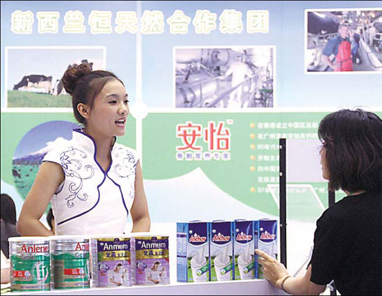 NZ moves to restore trust