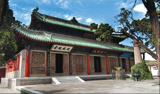 Dragon of our fathers