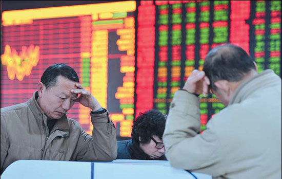 A shares tipped to 'rebound'