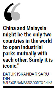 China, Malaysia launch joint industrial park