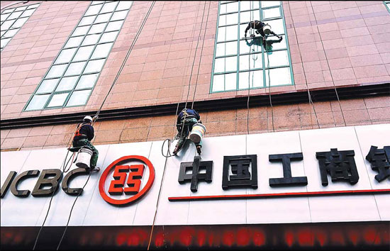 Banks given positive outlook