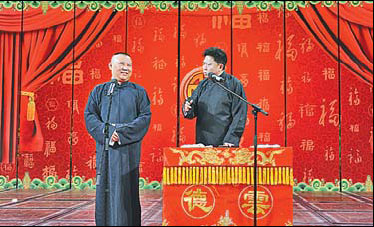 Video websites cash in on Spring Festival events