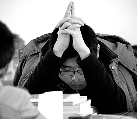 Flexible financial aid to incite students to study