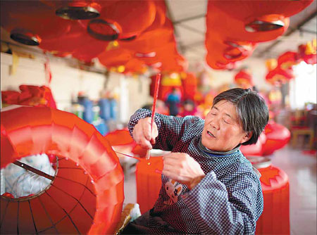 Praise the Red Lantern