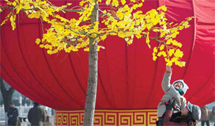 Praise the Red Lantern