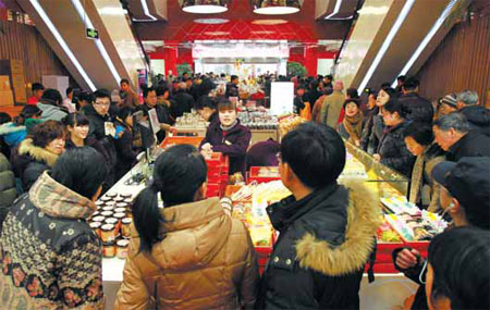 Retailers ring up record $86b