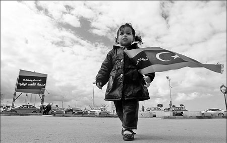 Two years after start of revolt, Libyans celebrate