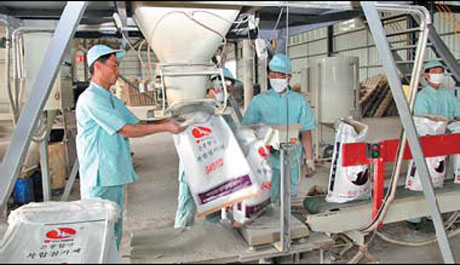 Nuke test 'fails to dent' trade ties