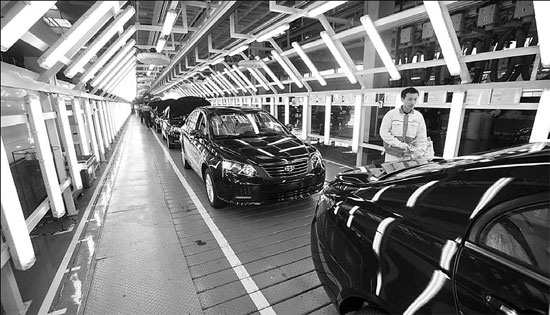 Geely to set up facility in Sweden