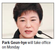 New ROK govt to increase defense spending