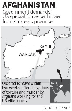 Afghanistan expels special forces