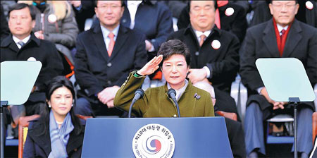 Park becomes president of ROK