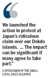 Islets dispute leads to boycott of Japanese goods