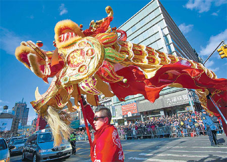 US denies petition for Lunar New Year