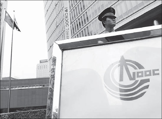 CNOOC sees ink dry on Nexen deal