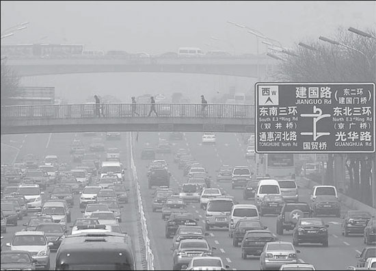 New Beijing emissions levels 'a big challenge'