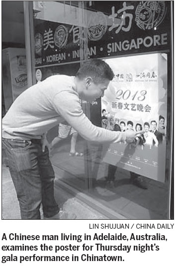 Road show brings Spring Festival cheer to Australia