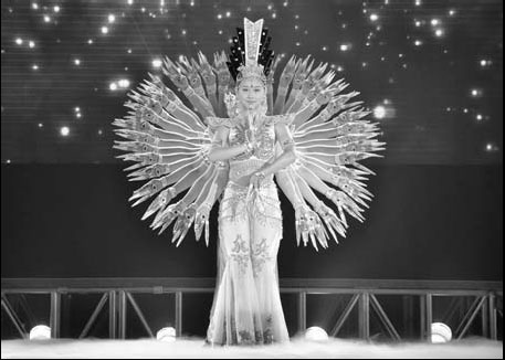 Dancing their way to higher education