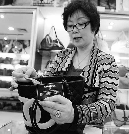 Halt urged to rising luxury goods prices