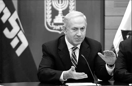 Netanyahu signs coalition deal