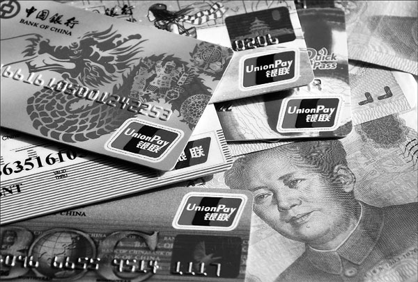 Paying on the 'never-never' skyrockets