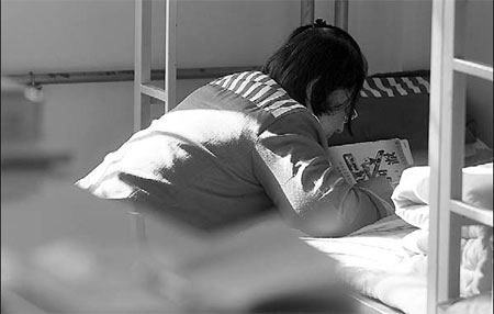 A sense of the ordinary from behind bars