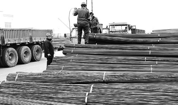 Baosteel looking to boost sales