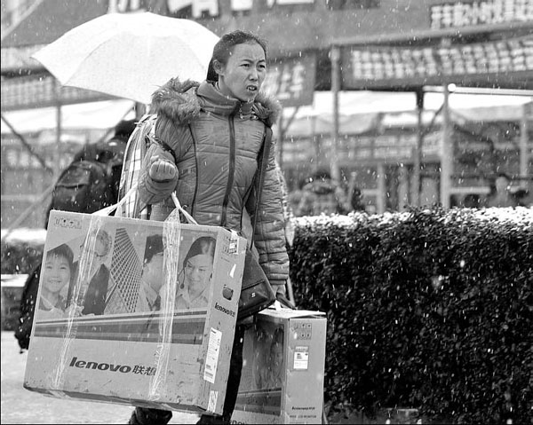 Sluggish Chinese demand for PCs dents global shipment figures