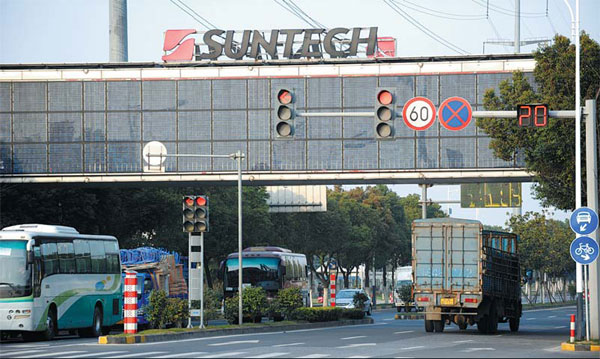 Wuxi court declares Suntech bankrupt