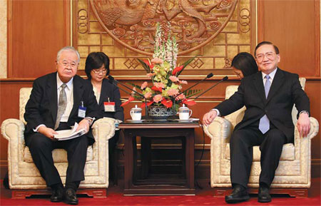 Islands are root of tension