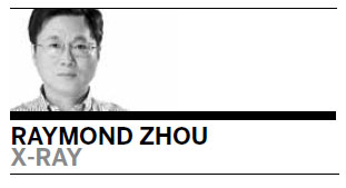 Hip is a 'smart' start