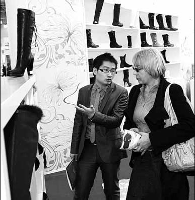 Heilongjiang touts relationship with neighbor