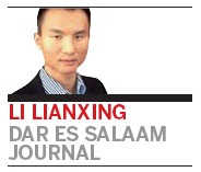 West shouldn't define relationship