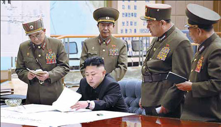 DPRK's missiles target US bases