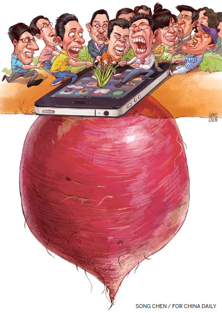 Coming to a screen near you