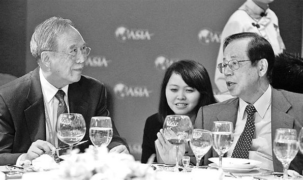 Asian countries 'should boost ties'