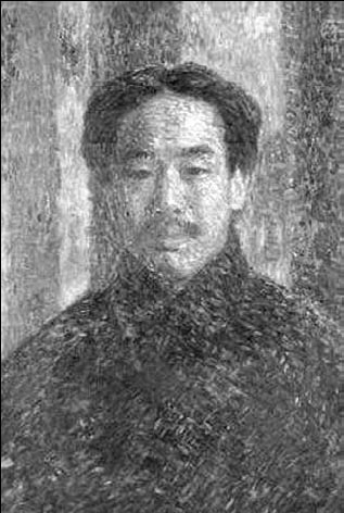 Rare glimpse of pioneering art