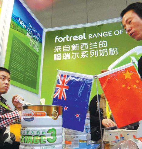 $17b trade target 'to be met soon'