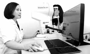 Healthcare Special: Eye surgery center brings expertise to Beijing