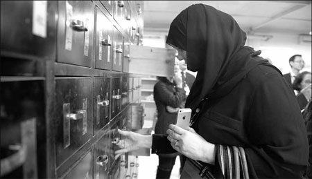 Beijing hosts TCM program