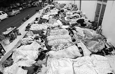 Death toll reaches 26 in Baoxing