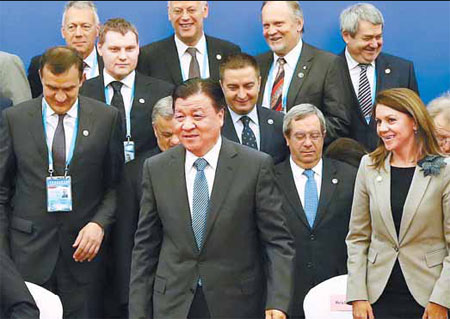 China 'aims to share its dream with world'