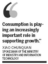 Industry faces recovery fight