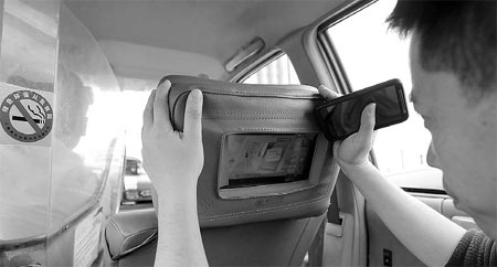 Screens found to be dangerous