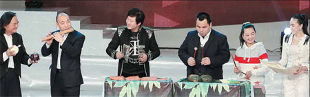 Musicians with taste