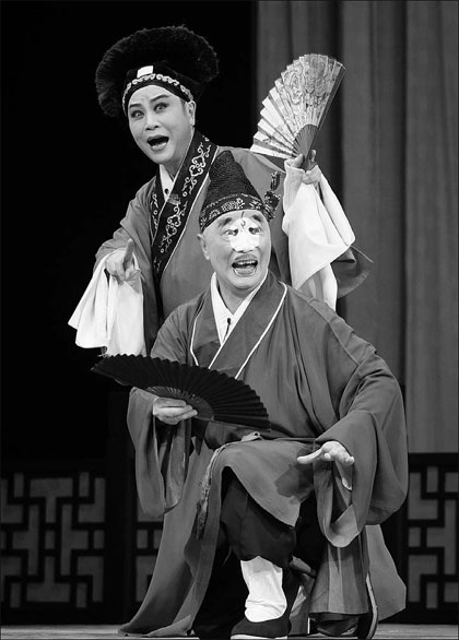 Kunqu Opera's great survivor