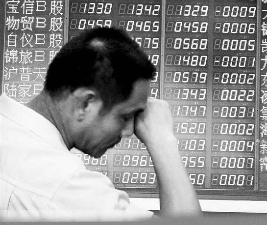 Investors bearish on weak economic data: Analysts