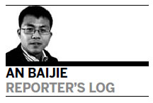 Tale of desperation turns to one of hope