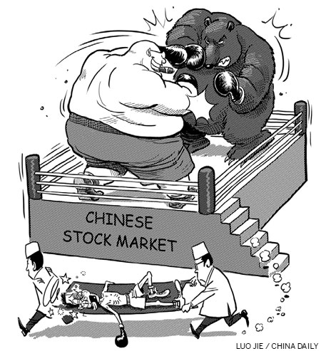 Maturing market presents more challenges